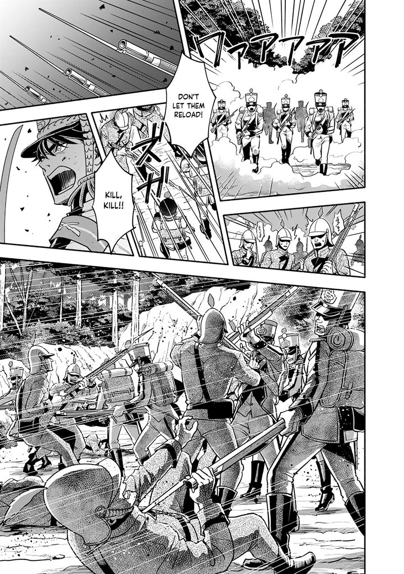 Musket Girls Chapter 1 Page 12