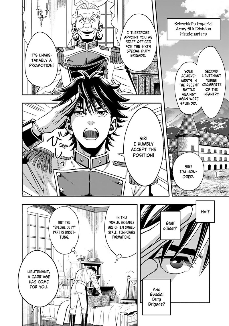 Musket Girls Chapter 1 Page 17