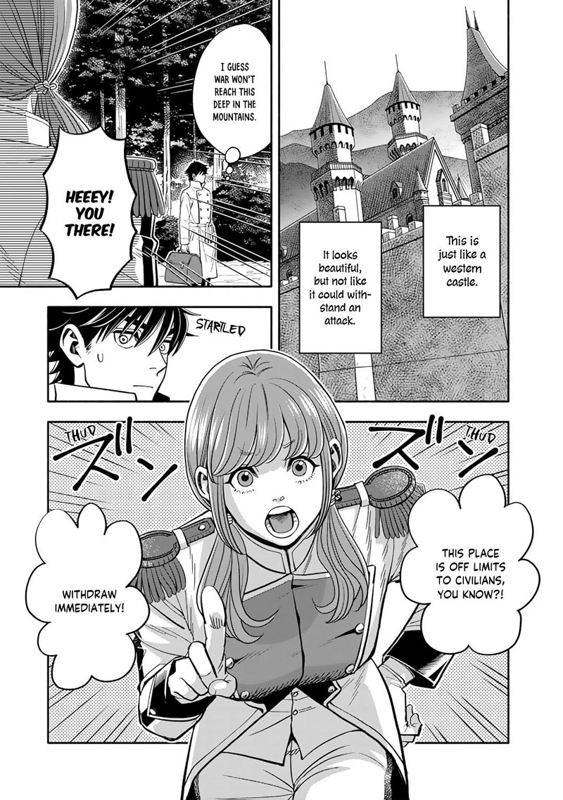 Musket Girls Chapter 1 Page 26