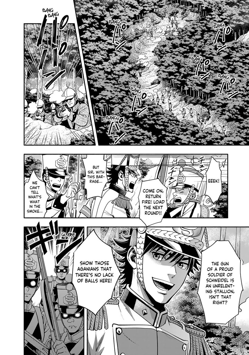 Musket Girls Chapter 1 Page 3