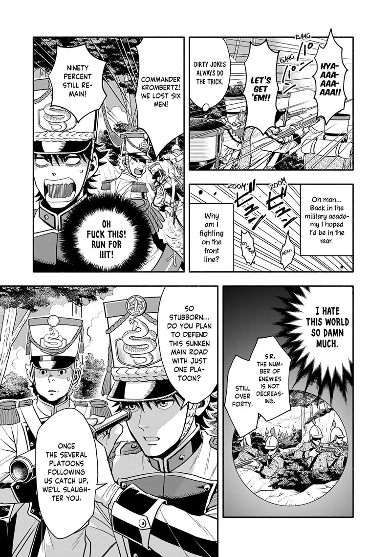 Musket Girls Chapter 1 Page 4