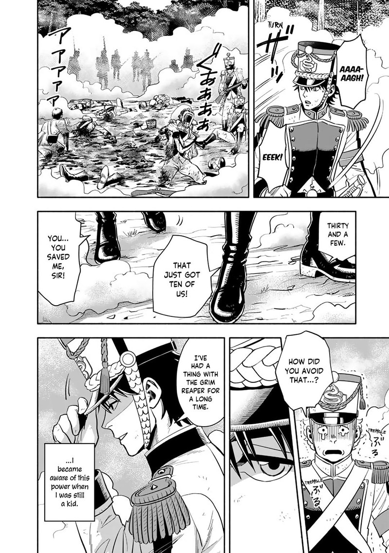 Musket Girls Chapter 1 Page 7