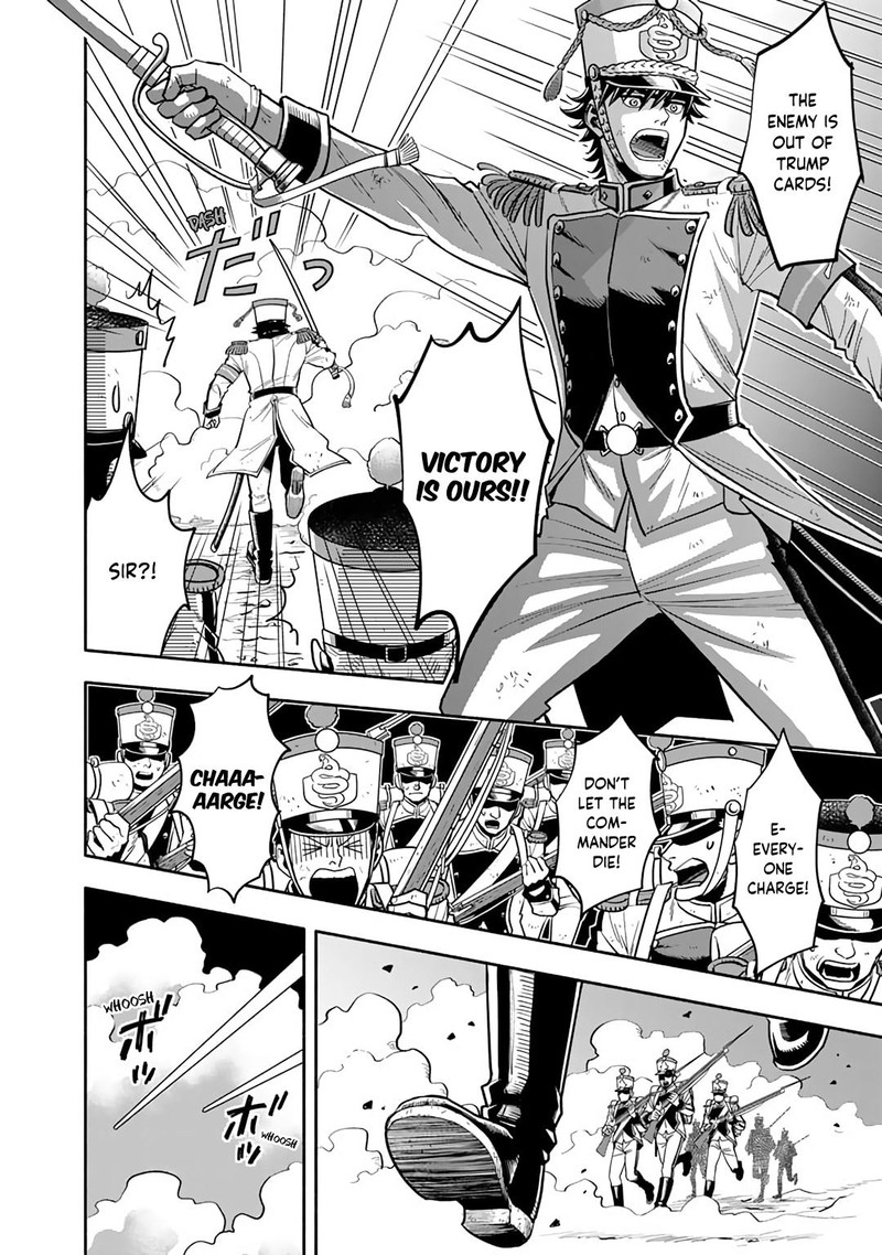 Musket Girls Chapter 1 Page 9