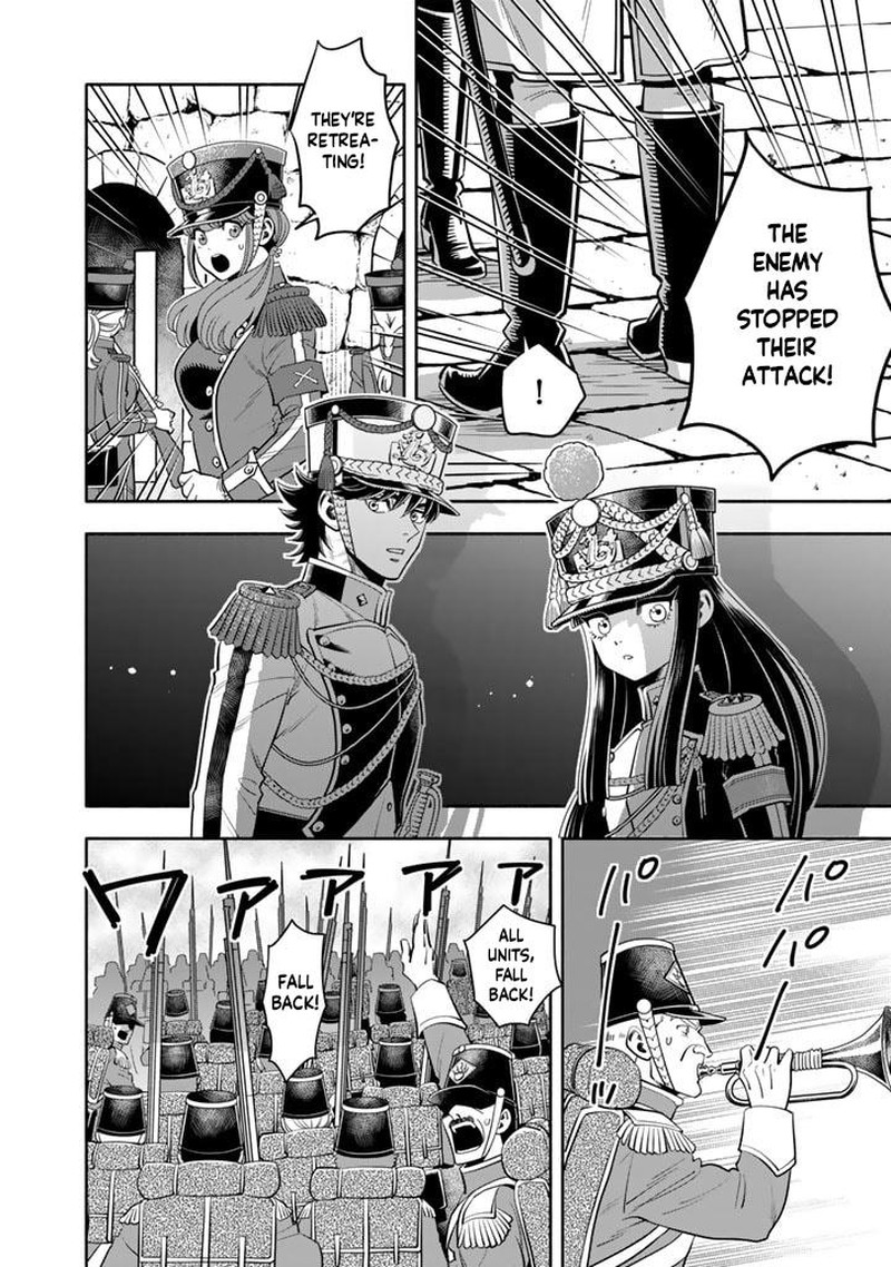 Musket Girls Chapter 11 Page 22