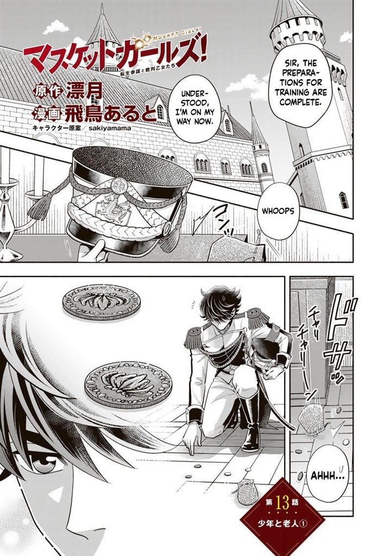 Musket Girls Chapter 13 Page 1