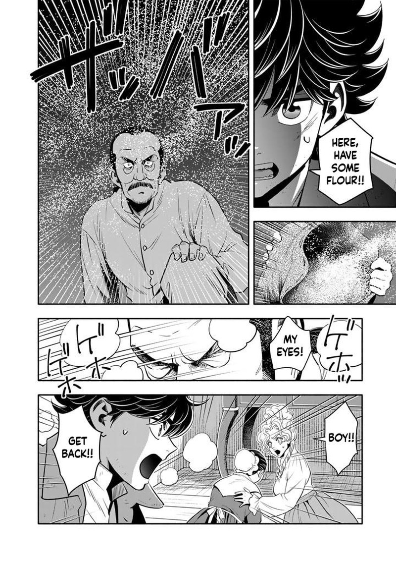 Musket Girls Chapter 13 Page 20