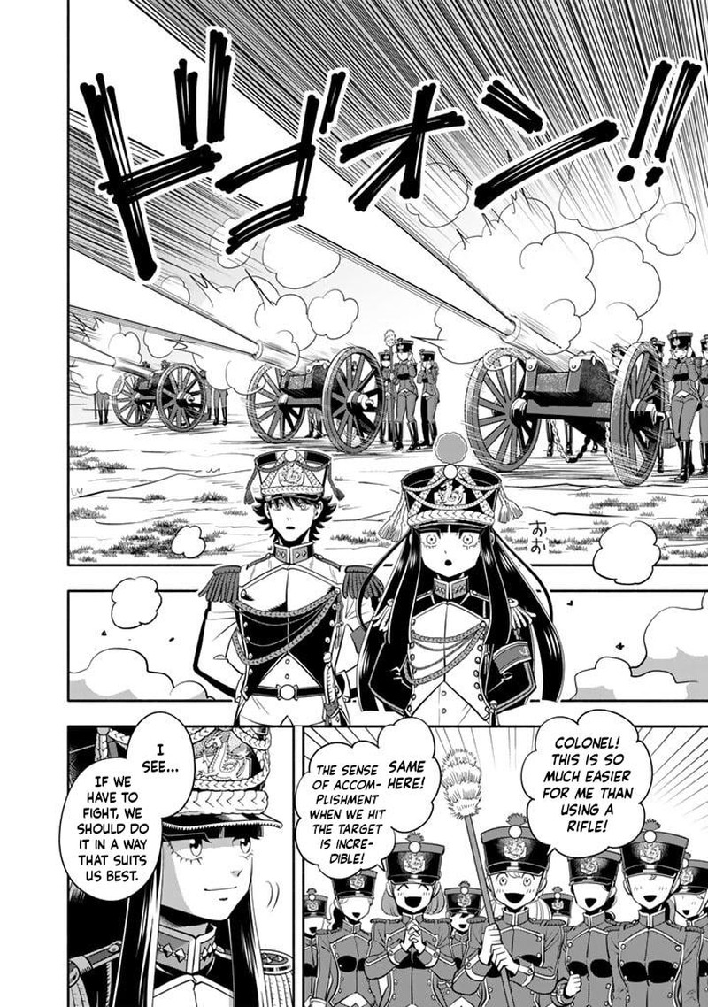 Musket Girls Chapter 14 Page 17