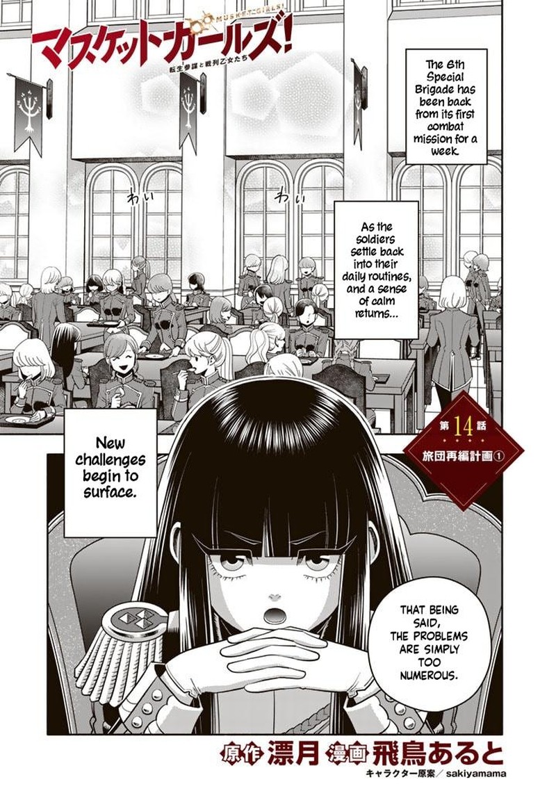 Musket Girls Chapter 14 Page 2