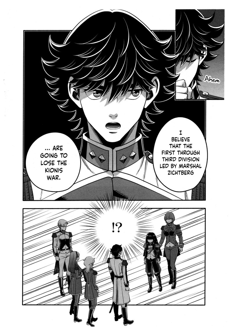 Musket Girls Chapter 16 Page 28