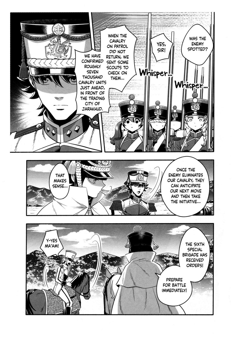 Musket Girls Chapter 17 Page 27