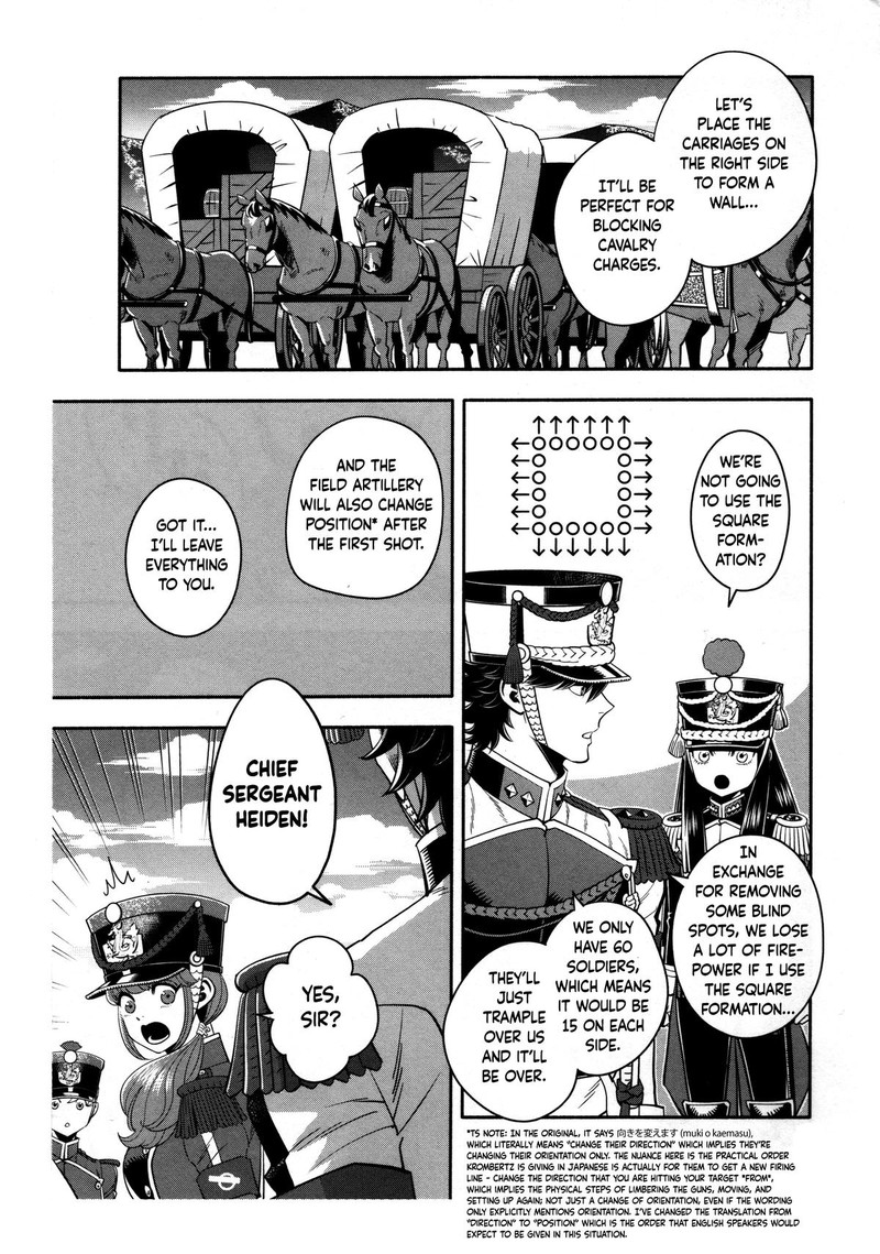 Musket Girls Chapter 18 Page 17