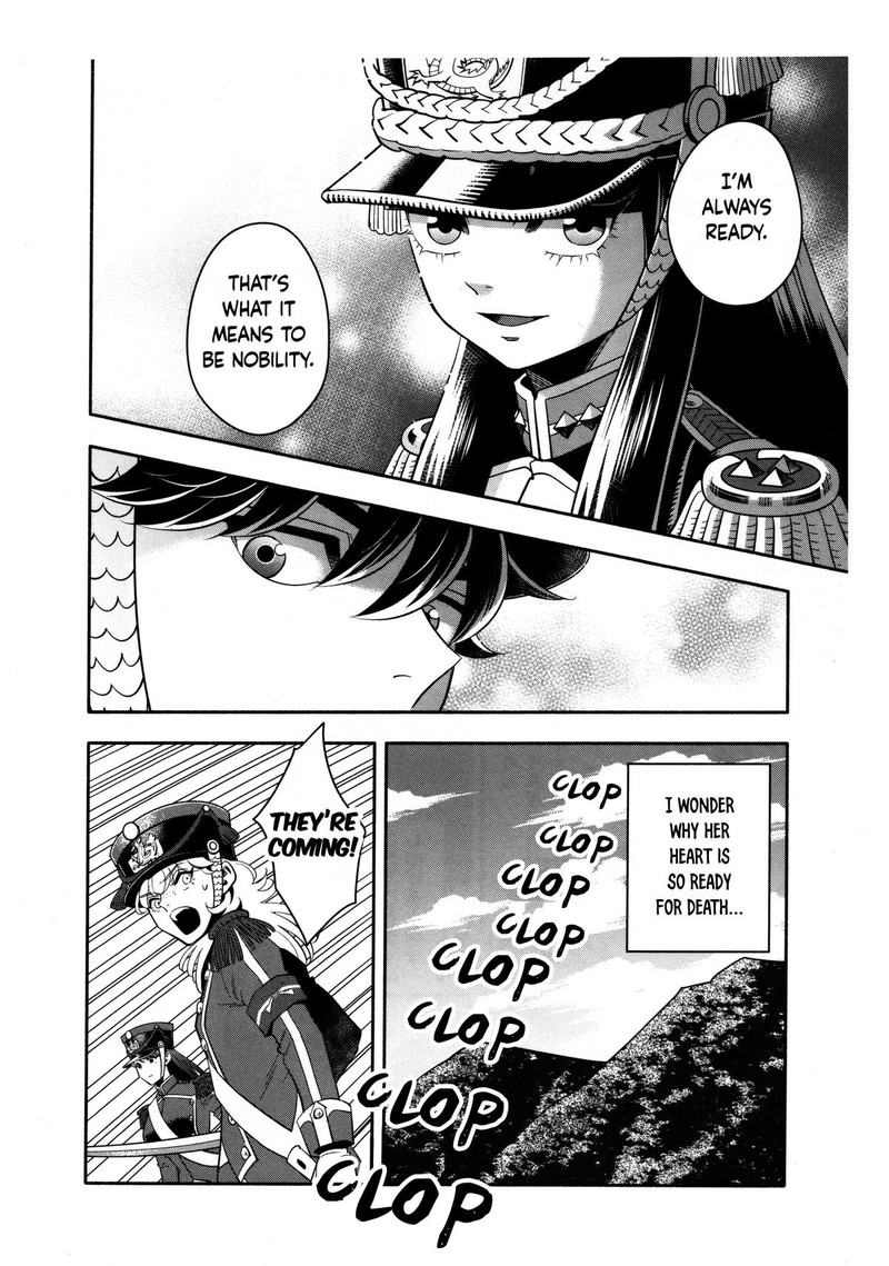 Musket Girls Chapter 18 Page 28