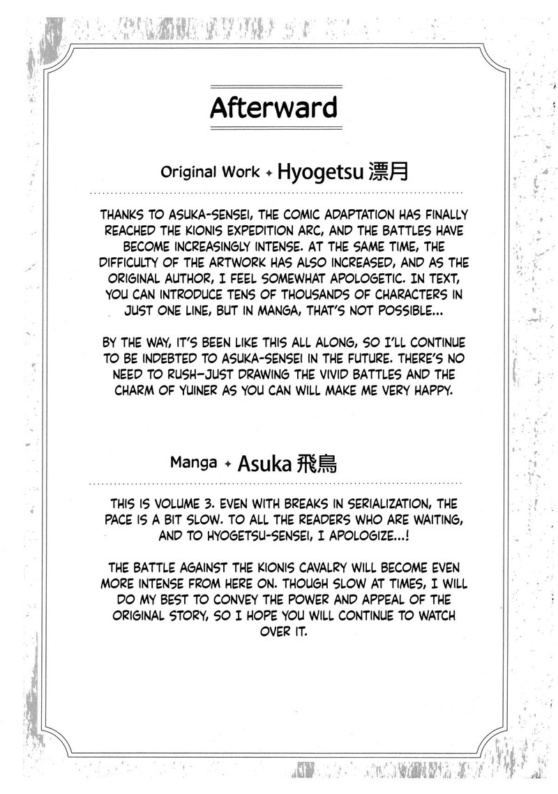 Musket Girls Chapter 18 Page 31