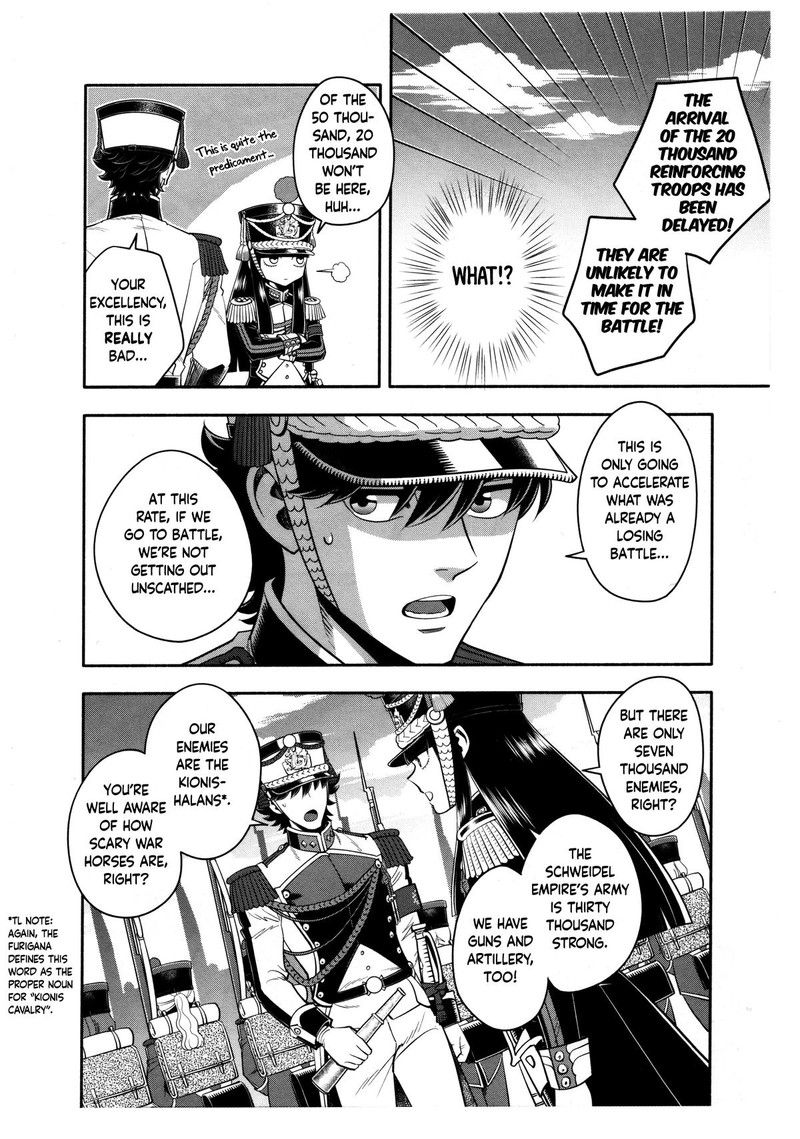 Musket Girls Chapter 18 Page 8