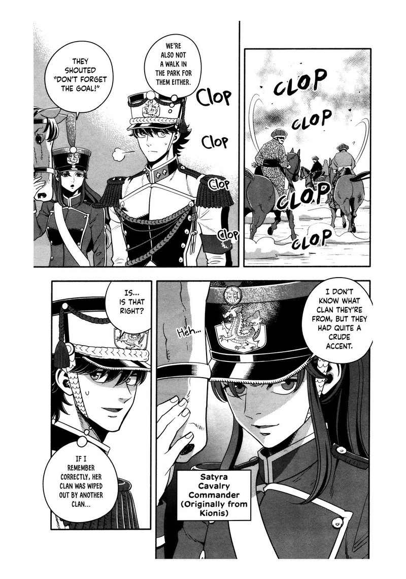 Musket Girls Chapter 19 Page 11