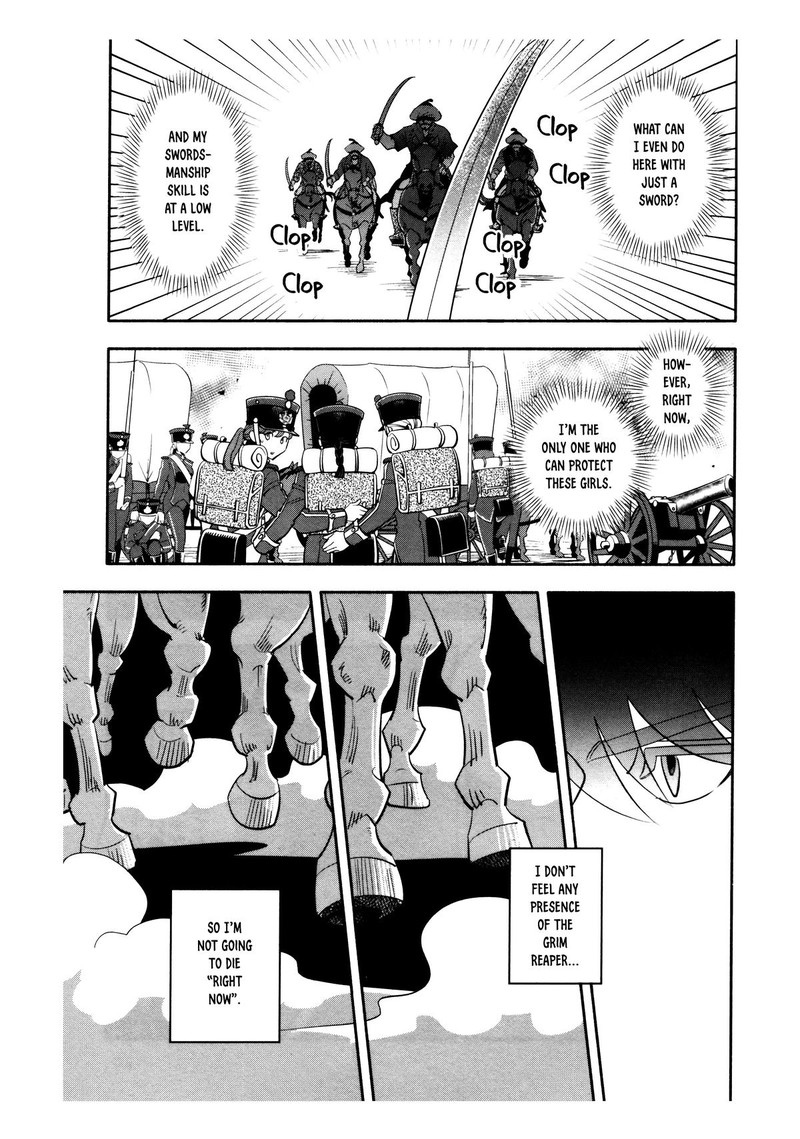 Musket Girls Chapter 19 Page 21