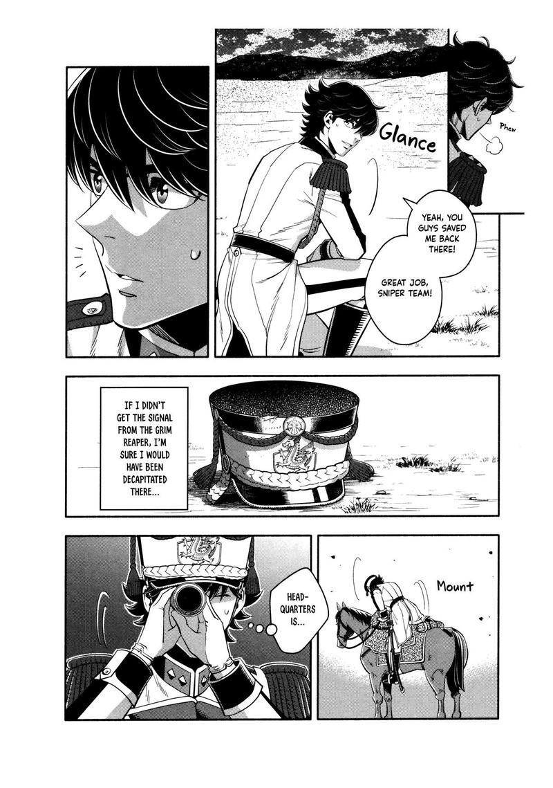 Musket Girls Chapter 19 Page 28