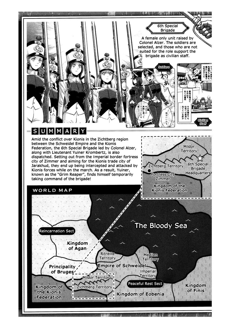 Musket Girls Chapter 19 Page 3