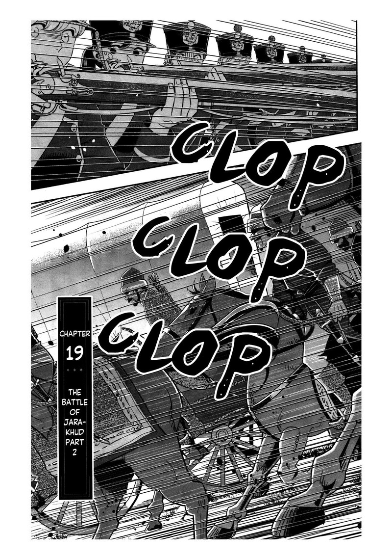 Musket Girls Chapter 19 Page 5