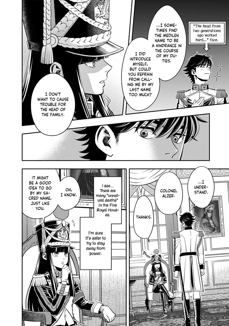 Musket Girls Chapter 2 Page 12