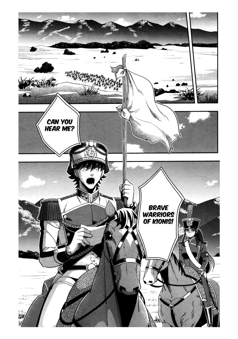 Musket Girls Chapter 20 Page 21