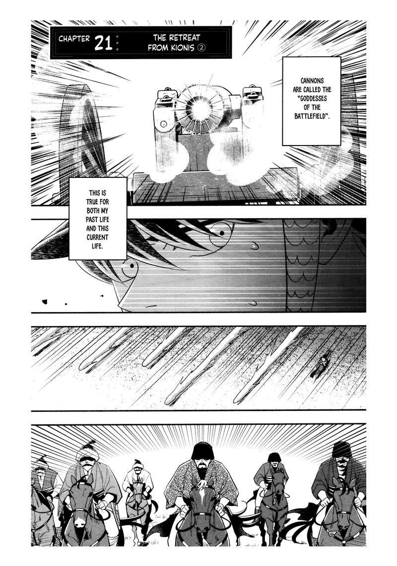 Musket Girls Chapter 21 Page 1