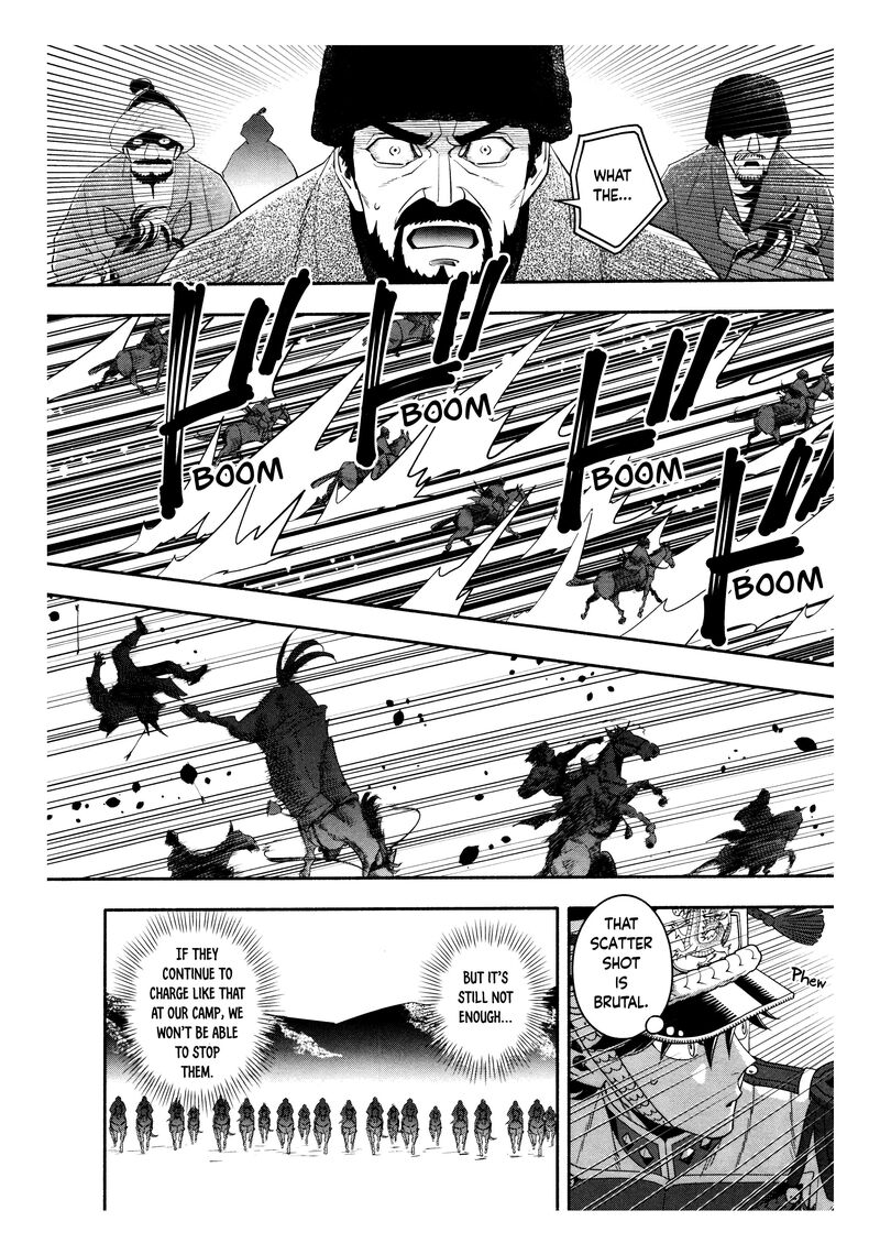 Musket Girls Chapter 21 Page 2