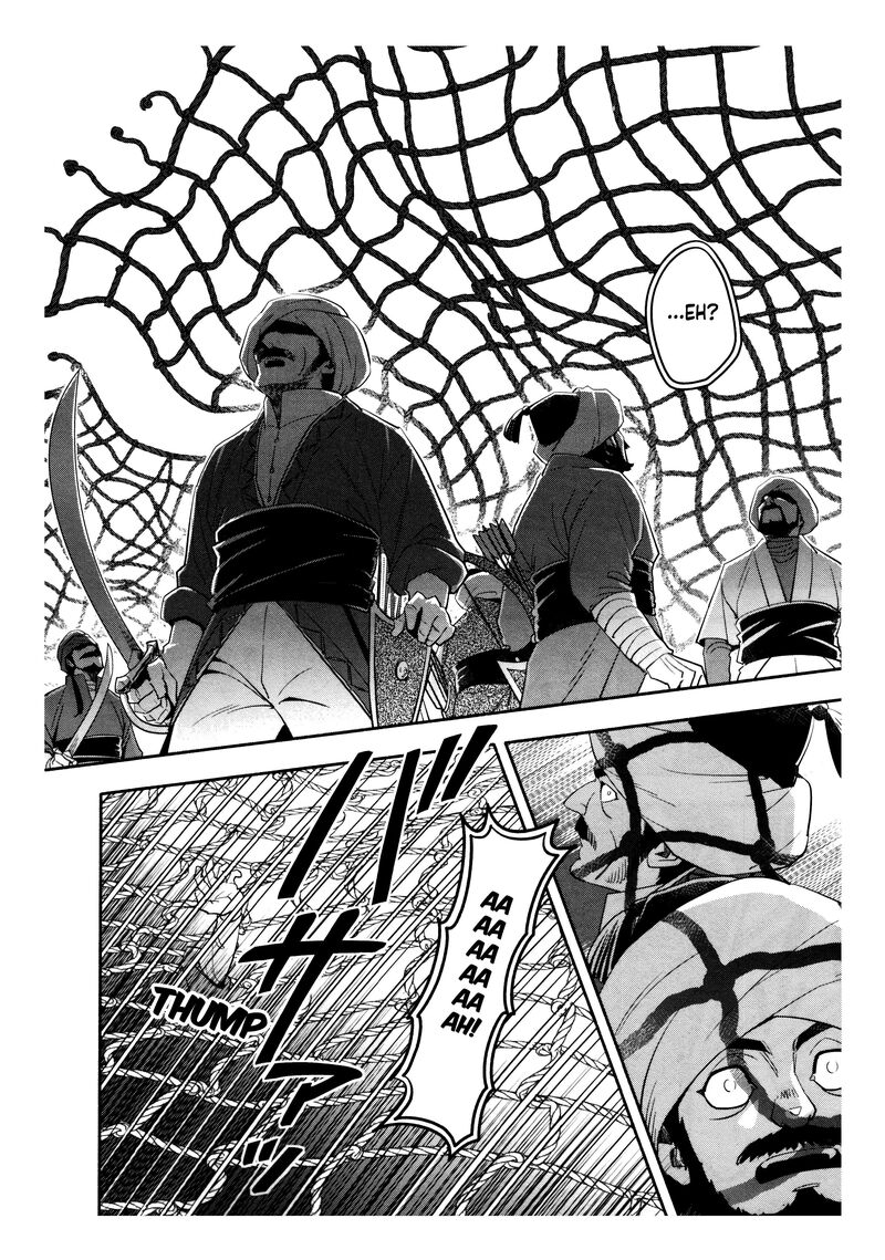 Musket Girls Chapter 21 Page 22