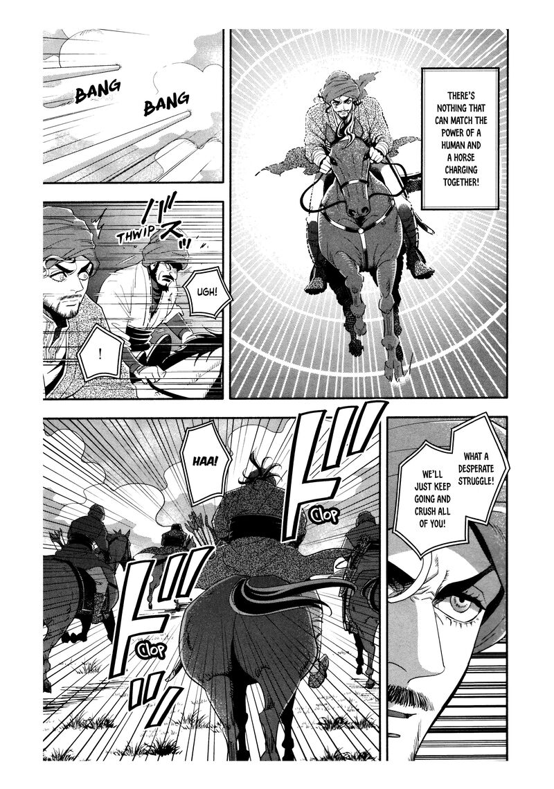 Musket Girls Chapter 21 Page 7