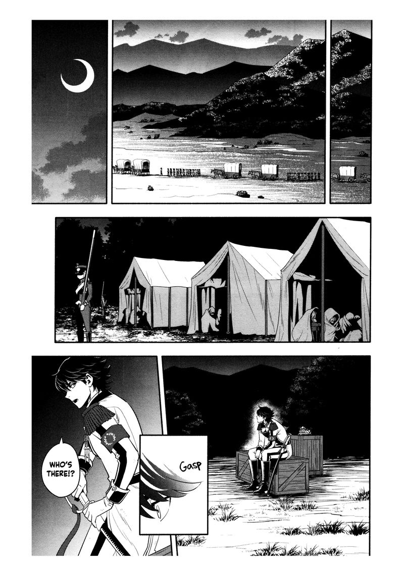 Musket Girls Chapter 22 Page 5