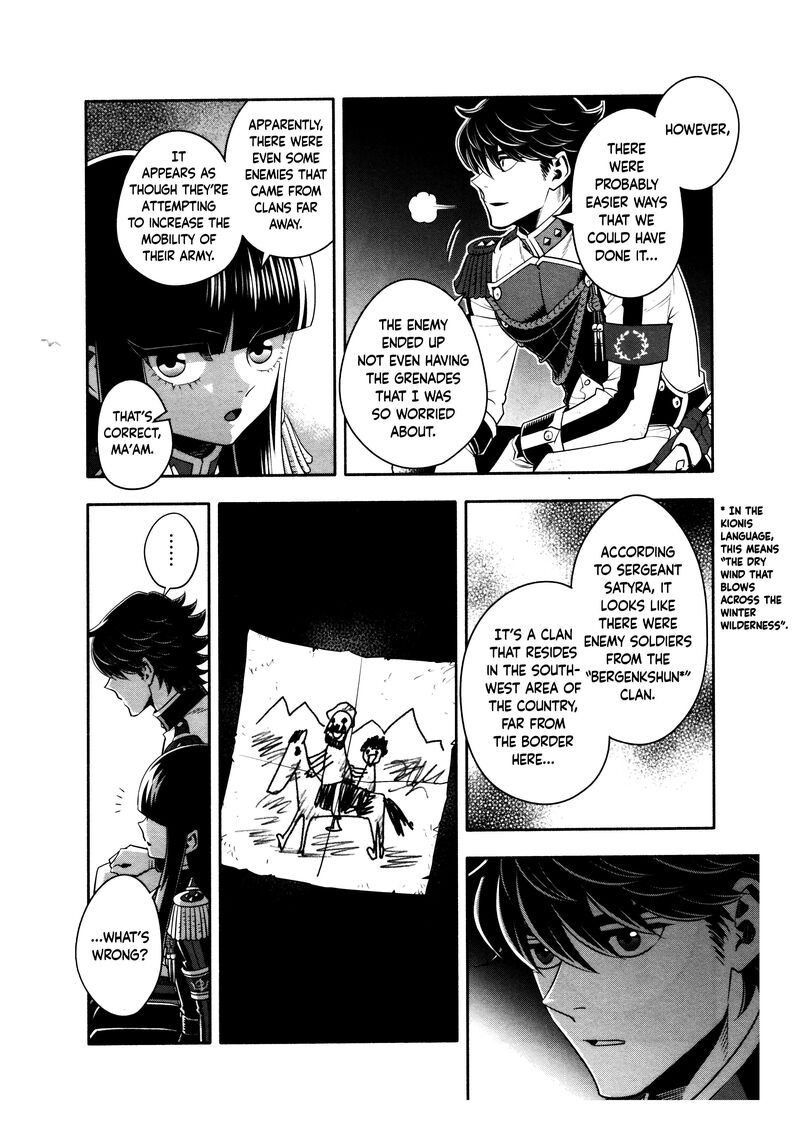 Musket Girls Chapter 22 Page 8