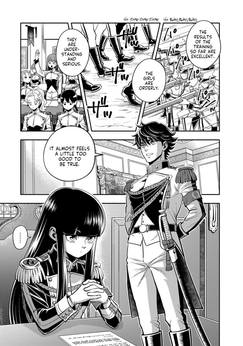 Musket Girls Chapter 4 Page 15