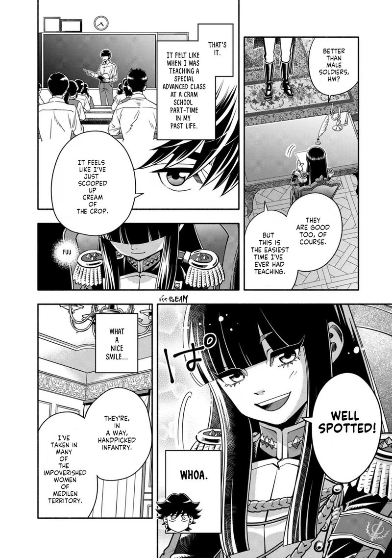 Musket Girls Chapter 4 Page 16