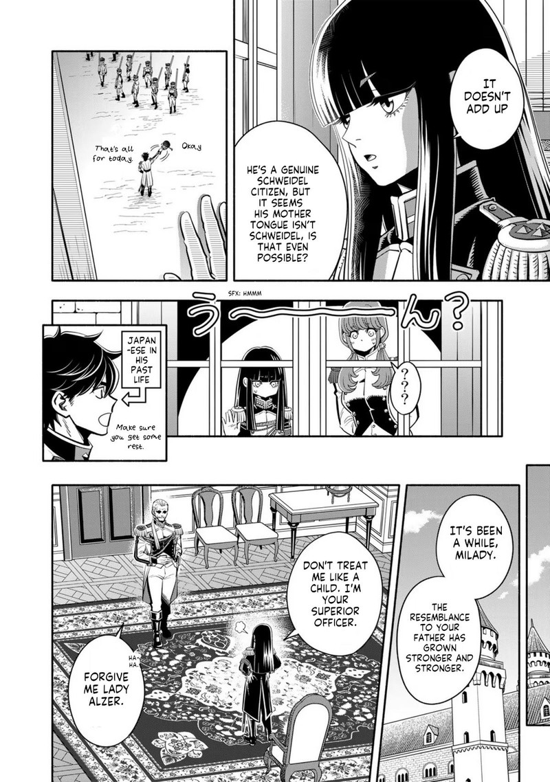 Musket Girls Chapter 4 Page 6