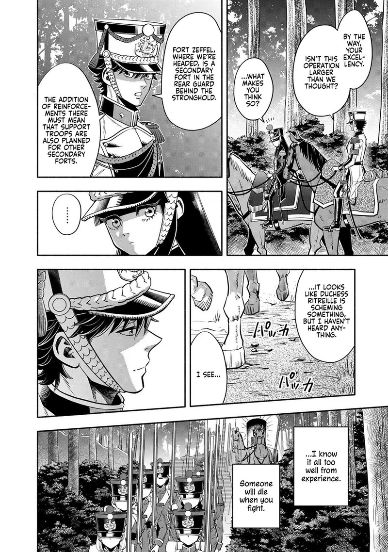 Musket Girls Chapter 5 Page 16