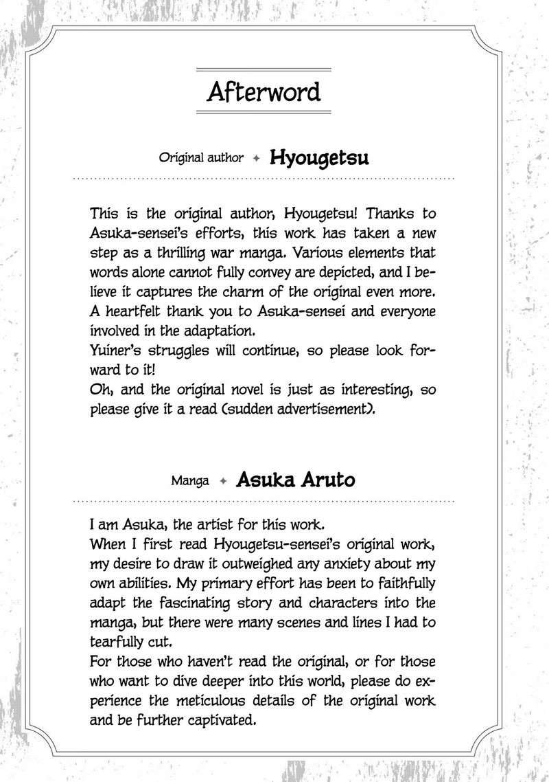 Musket Girls Chapter 6 Page 33