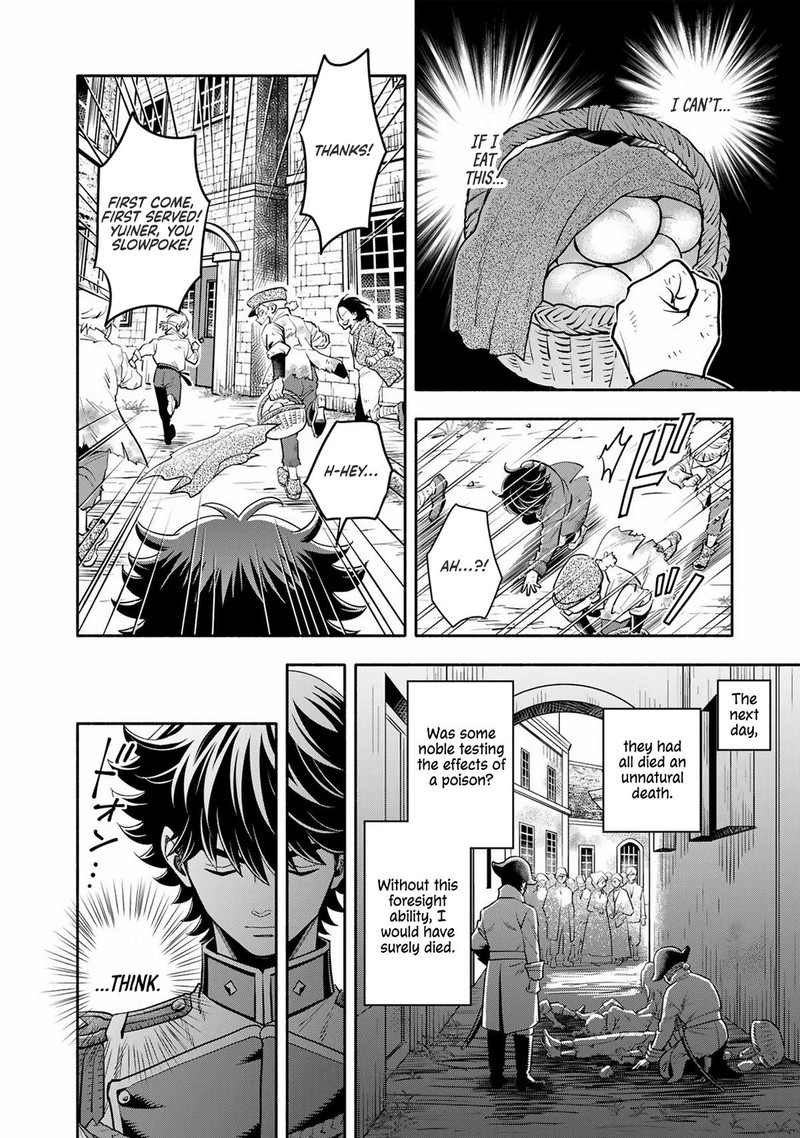 Musket Girls Chapter 7 Page 7