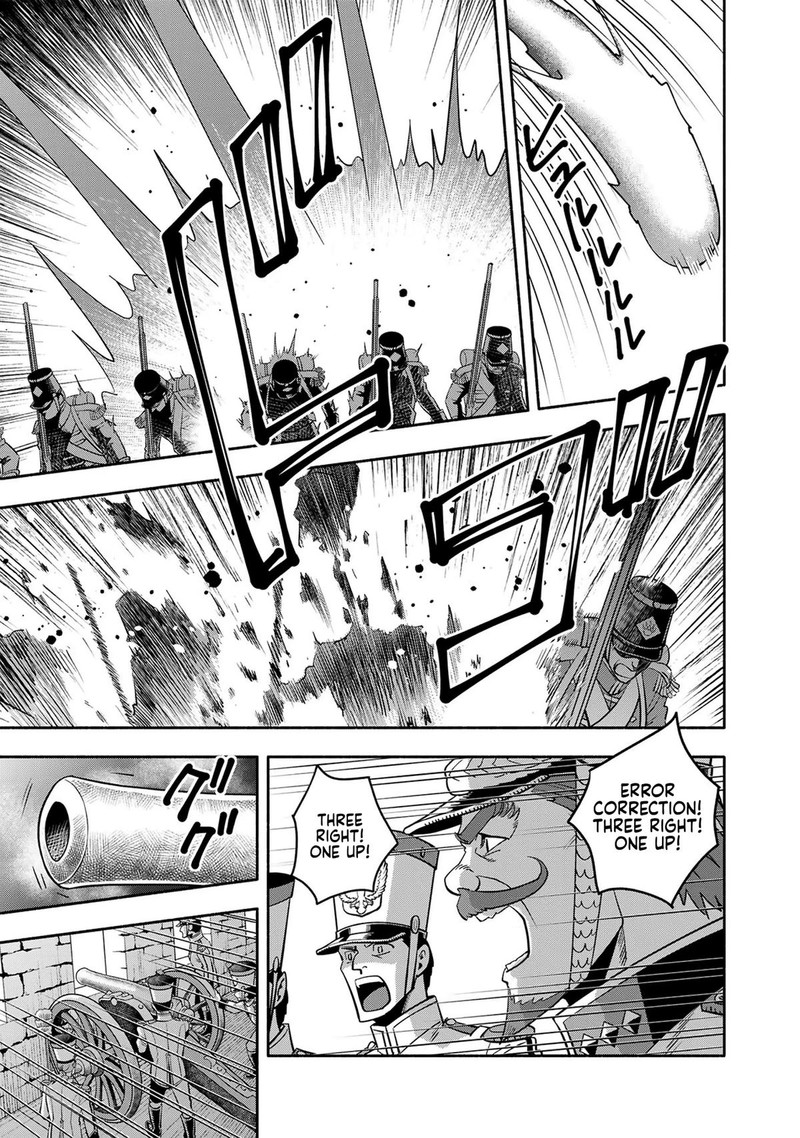 Musket Girls Chapter 9 Page 15