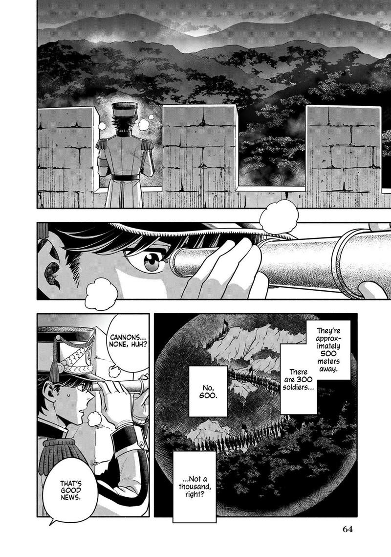 Musket Girls Chapter 9 Page 4