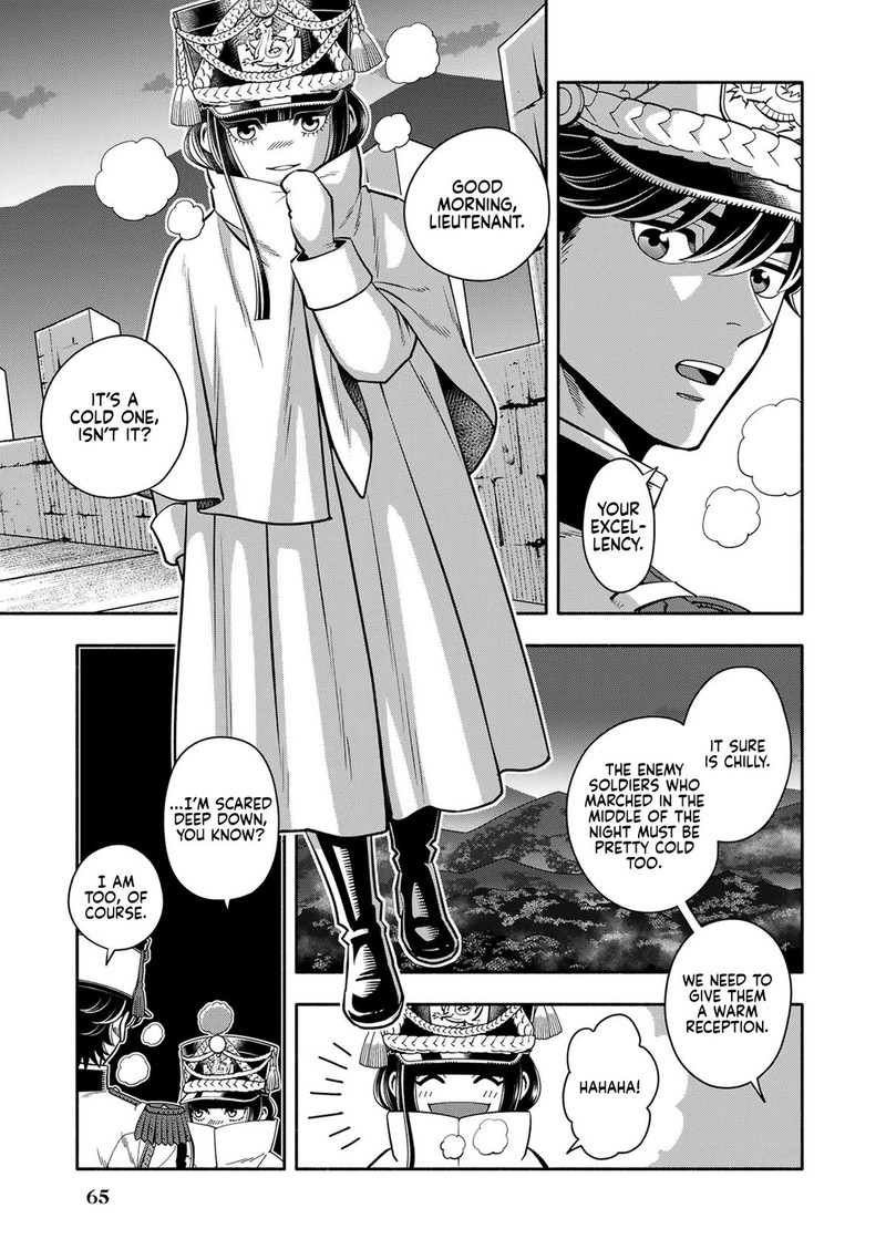 Musket Girls Chapter 9 Page 5