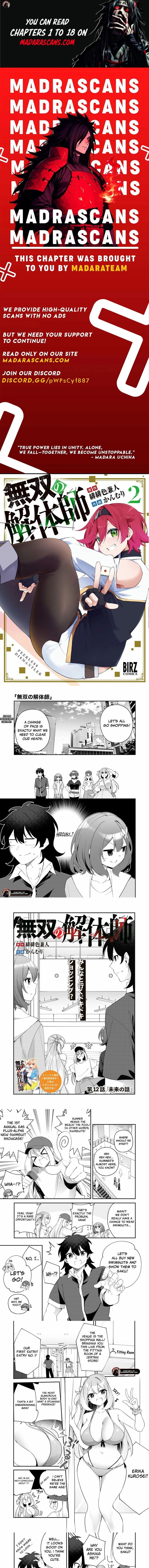 Musou No Kaitaishi Chapter 12a Page 1