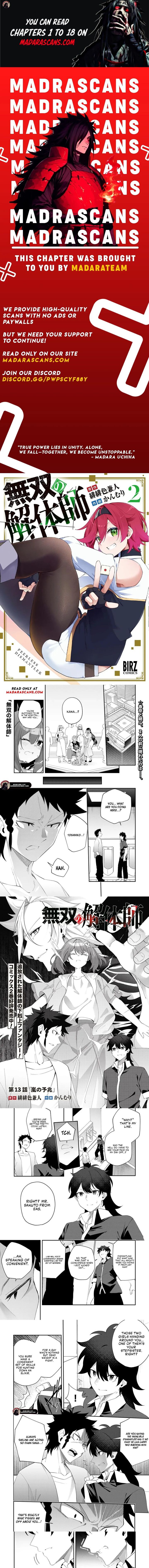 Musou No Kaitaishi Chapter 13a Page 1