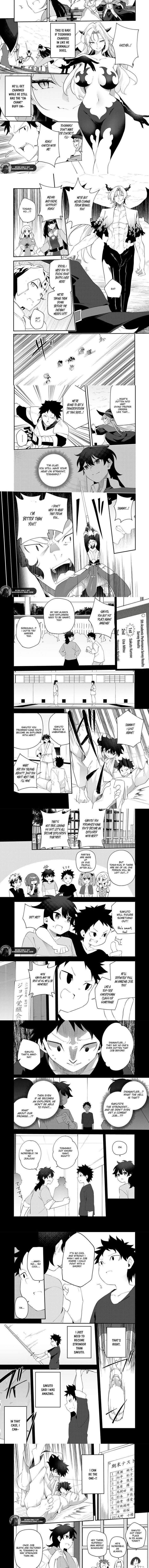 Musou No Kaitaishi Chapter 14a Page 2