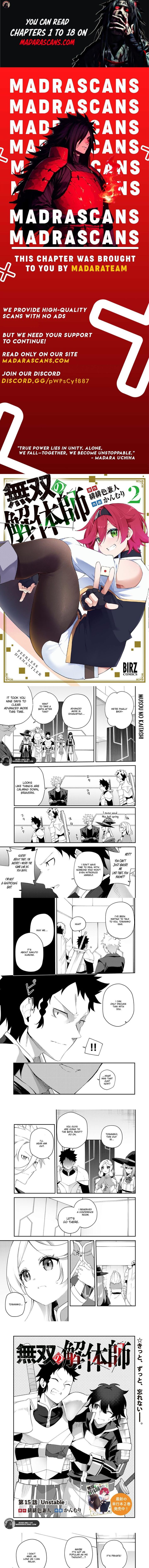 Musou No Kaitaishi Chapter 15a Page 1