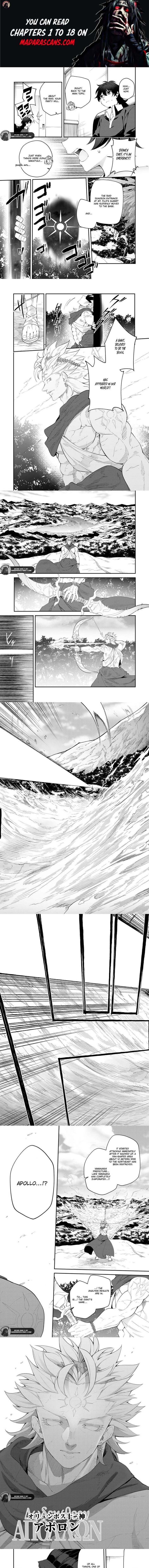 Musou No Kaitaishi Chapter 16b Page 1