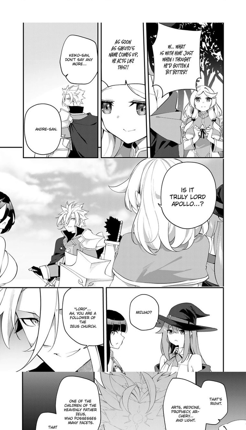Musou No Kaitaishi Chapter 17a Page 4