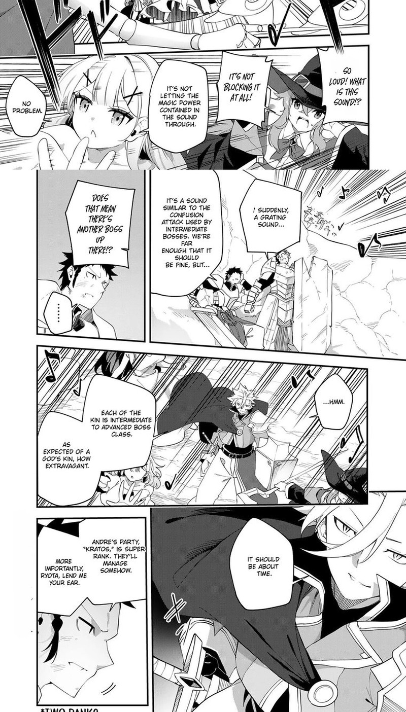 Musou No Kaitaishi Chapter 17b Page 4
