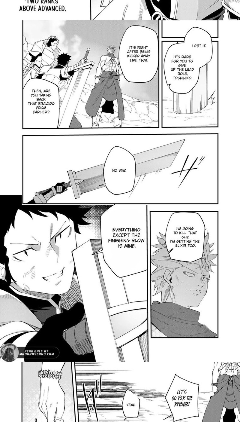 Musou No Kaitaishi Chapter 17b Page 5