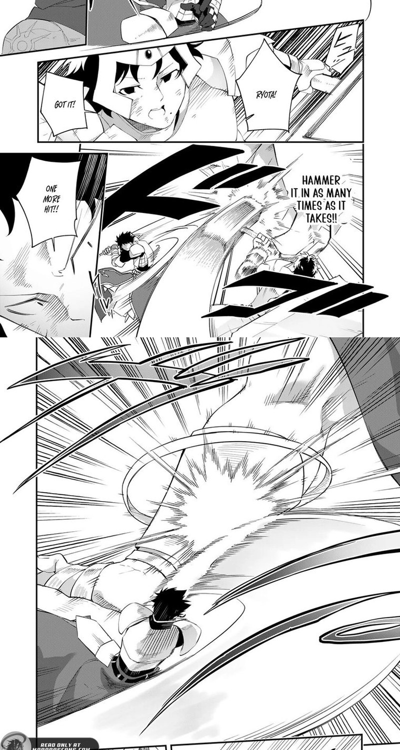 Musou No Kaitaishi Chapter 17b Page 7