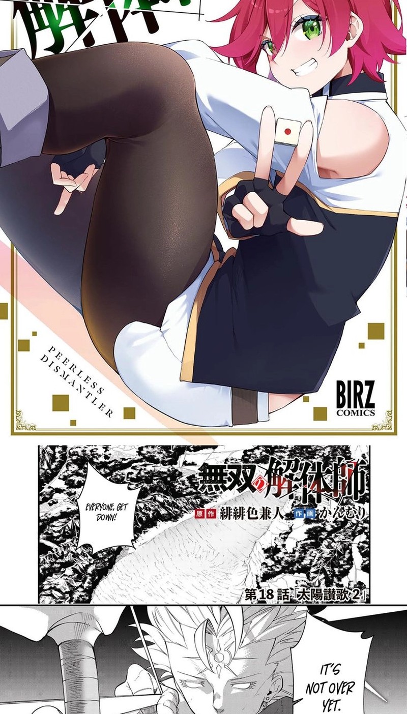 Musou No Kaitaishi Chapter 18a Page 2
